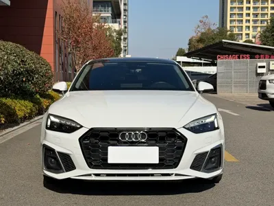 Audi A5 (Import)