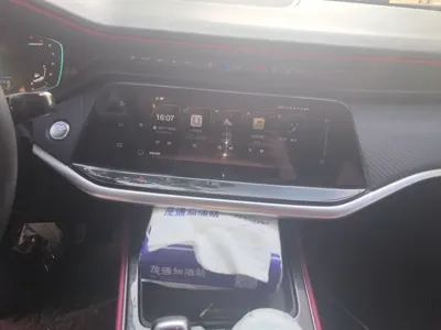 Dongfeng Aeolus Yixuan MAX