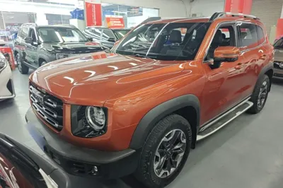 Haval Dargo