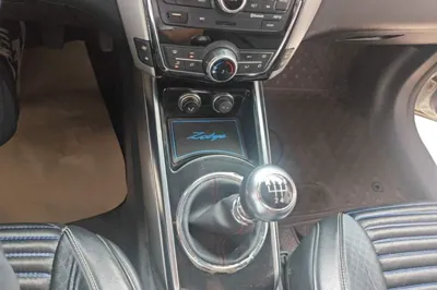 Zotye Domy X5