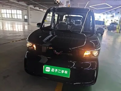 Wuling Zhiguang EV