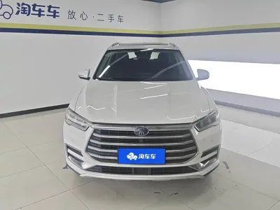 BYD Pro