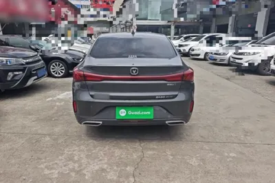 Changan Eado