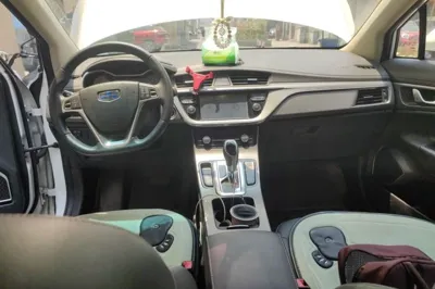 Geely Auto Emgrand GS