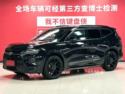 Chevrolet Blazer