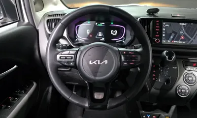 Kia Ray