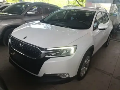 DS DS 6