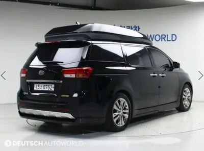 Kia Canival