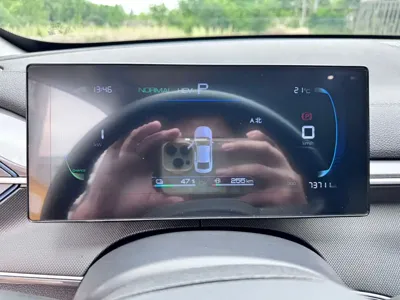 BYD Destroyer 05