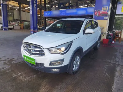 Haima S5
