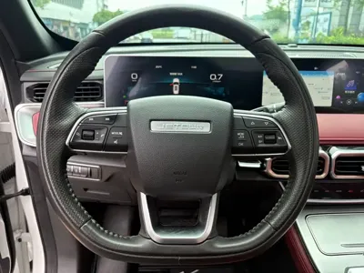 Jetour X70 Plus