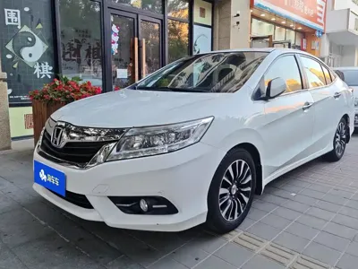 Honda Crider