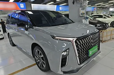 SAIC MAXUS G90