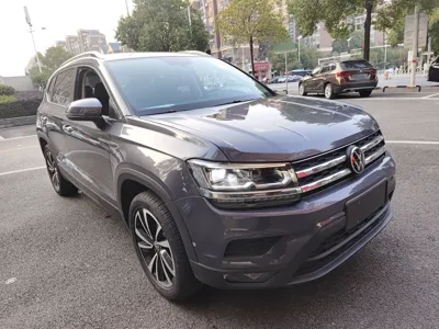 Volkswagen Tharu