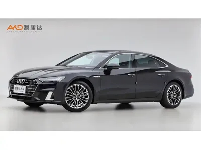 Audi A7L