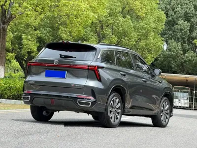 Changan 长安CS75PLUS