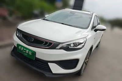 Geely Auto Emgrand GS