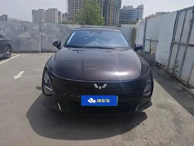 Wuling Xingguang
