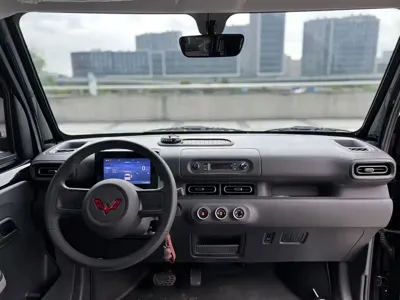 Wuling Zhiguang EV