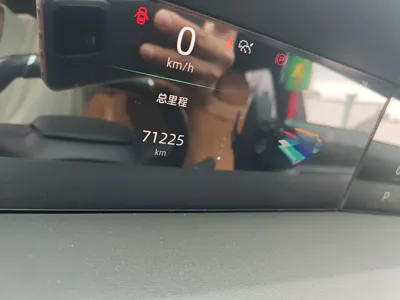 Changan UNI-K