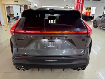 Geely Boyue