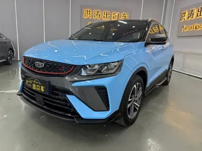 Geely Binyue