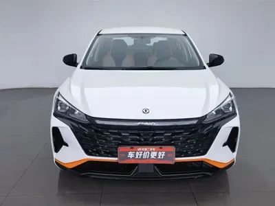 Aeolus Yixuan