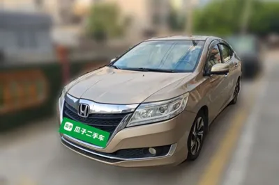 Honda Crider