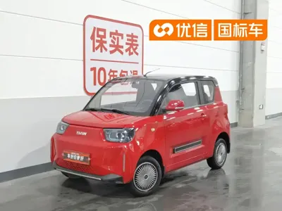 BAW Yuanbao