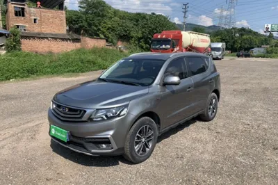 Geely Auto Vision X6
