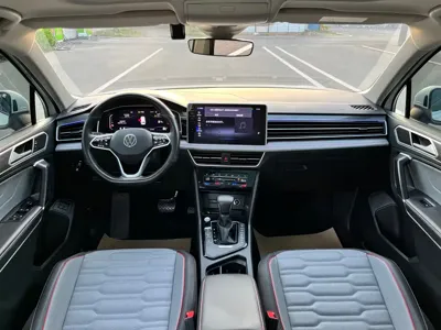 Volkswagen Tiguan L New Energy