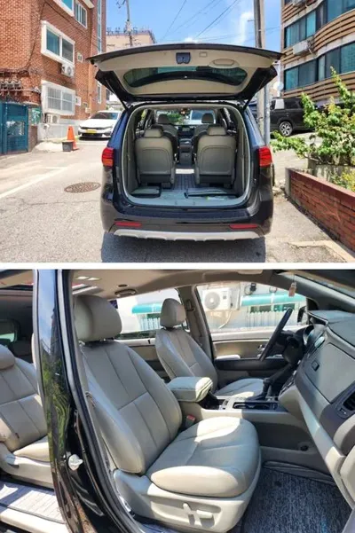 Kia Canival