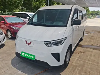 Wuling Yangguang