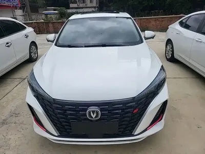 Changan Eado