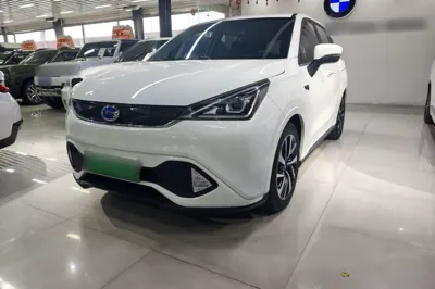 GAC Group Qizhi EV