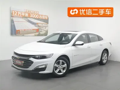 Chevrolet Malibu XL