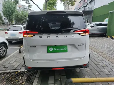 大通 G50