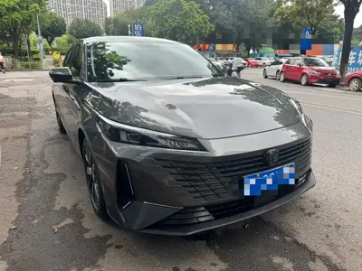 Changan Yida