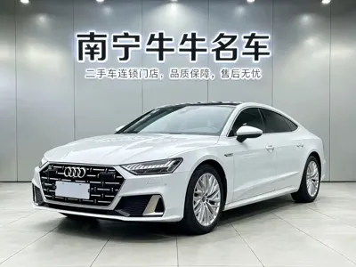 Audi A7L