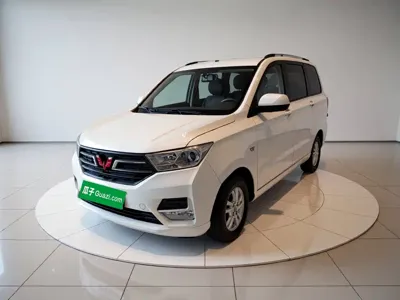 Wuling Hongguang