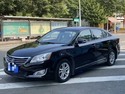 Changan Ruicheng