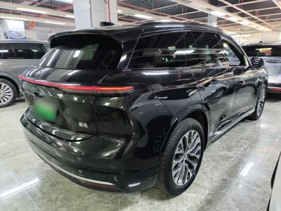 Nio ES6