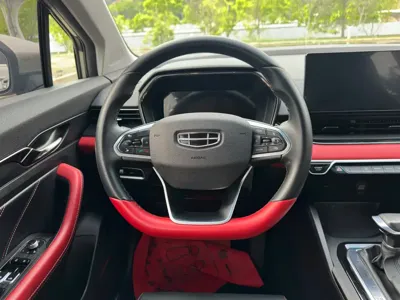 Geely Emgrand S