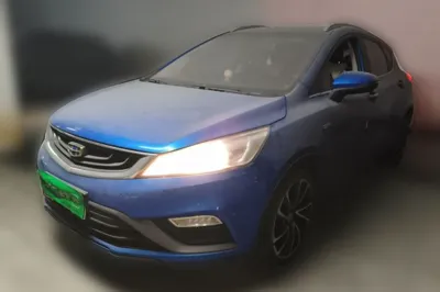 Geely Auto Emgrand GS