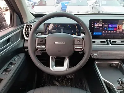 Haval H5