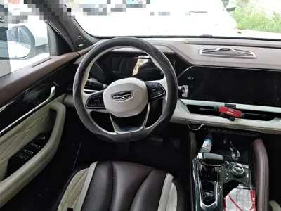 Geely Xingyue L
