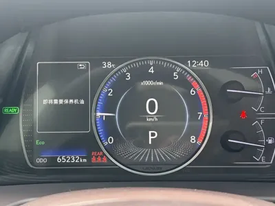 Lexus ES