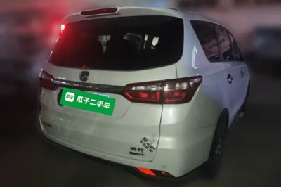 Changan Lingxuan