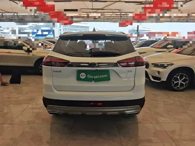 Geely Boyue