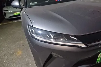 BYD Yuan Up